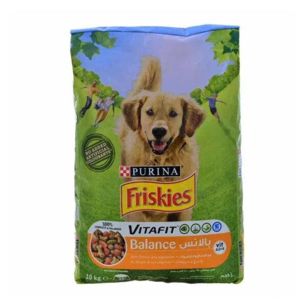 Ultima Croquettes Pour Chien Adulte Petit Stérilisé - Saveur Poulet - Lot De 3 X 1,35 Kg